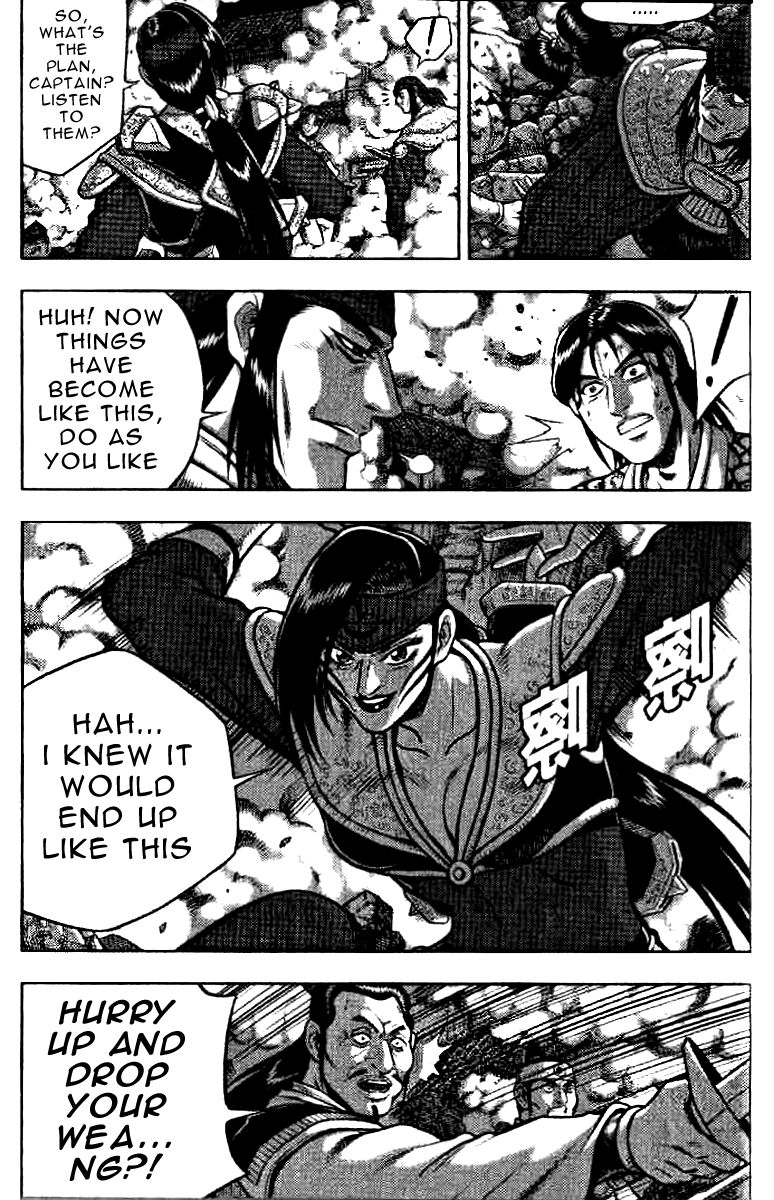 Ruler of the Land Chapter 321 page 18 - Chapter 321