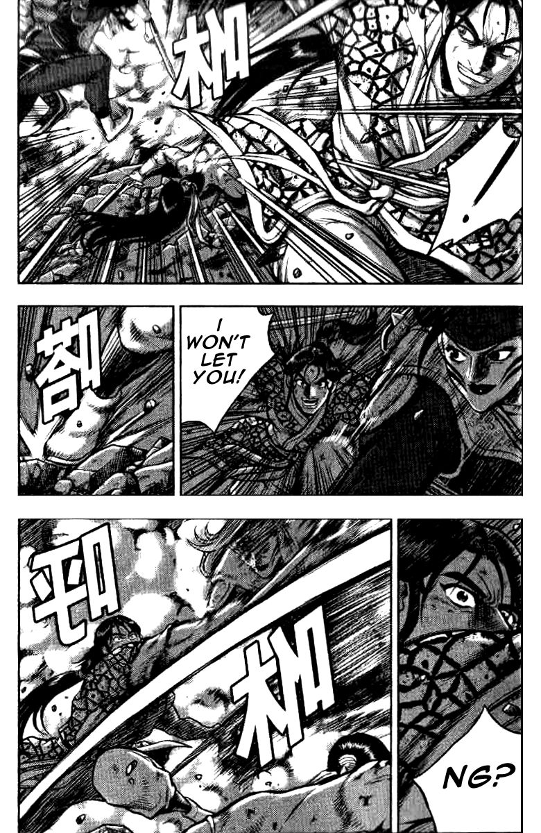 Ruler of the Land Chapter 321 page 2 - Chapter 321