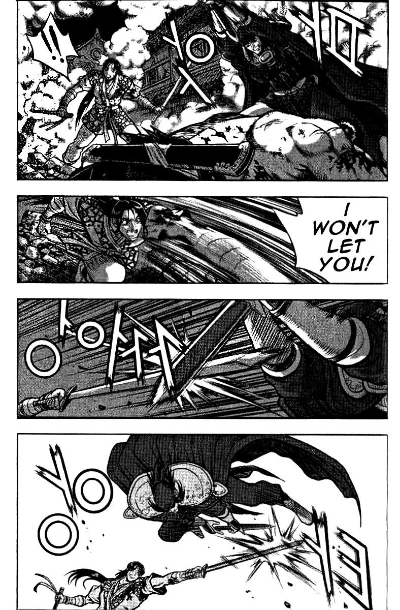 Ruler of the Land Chapter 321 page 20 - Chapter 321