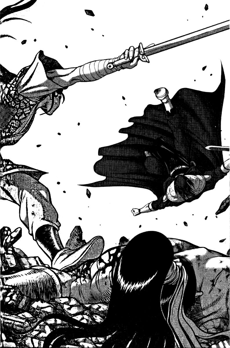 Ruler of the Land Chapter 321 page 21 - Chapter 321