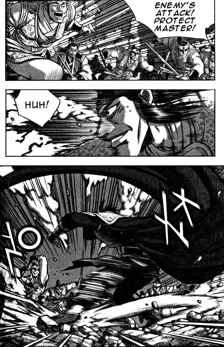 Ruler of the Land Chapter 321 page 23 - Chapter 321