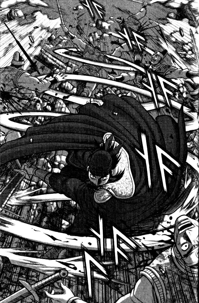 Ruler of the Land Chapter 321 page 24 - Chapter 321