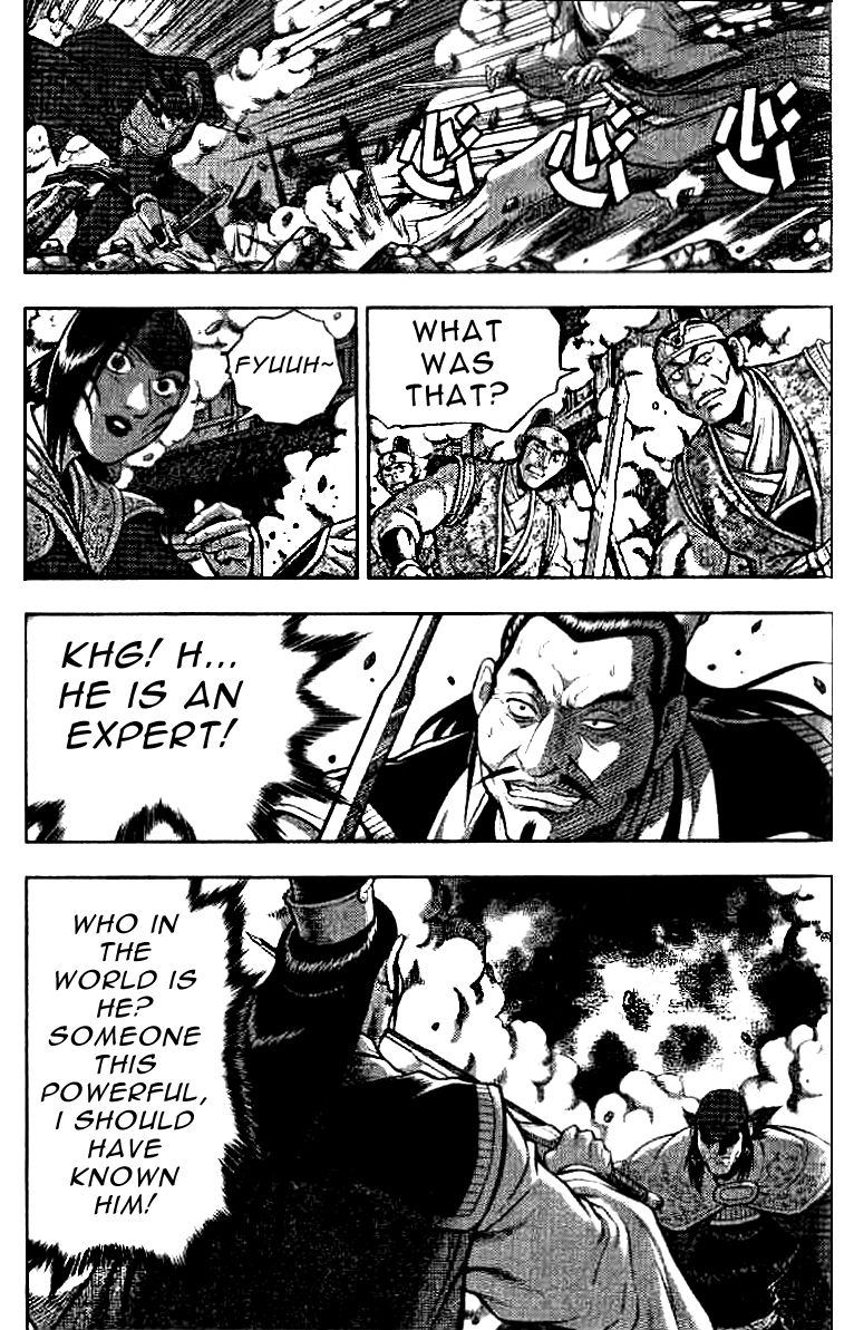 Ruler of the Land Chapter 321 page 25 - Chapter 321