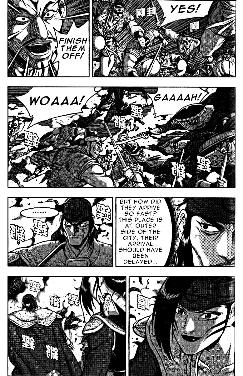 Ruler of the Land Chapter 321 page 27 - Chapter 321