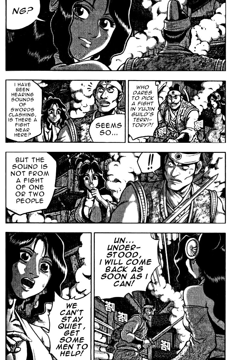 Ruler of the Land Chapter 321 page 28 - Chapter 321