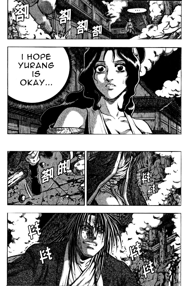 Ruler of the Land Chapter 321 page 29 - Chapter 321
