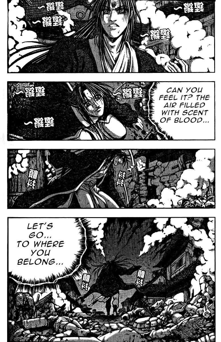 Ruler of the Land Chapter 321 page 32 - Chapter 321