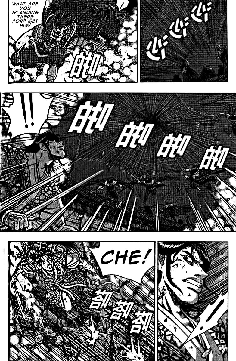 Ruler of the Land Chapter 321 page 5 - Chapter 321