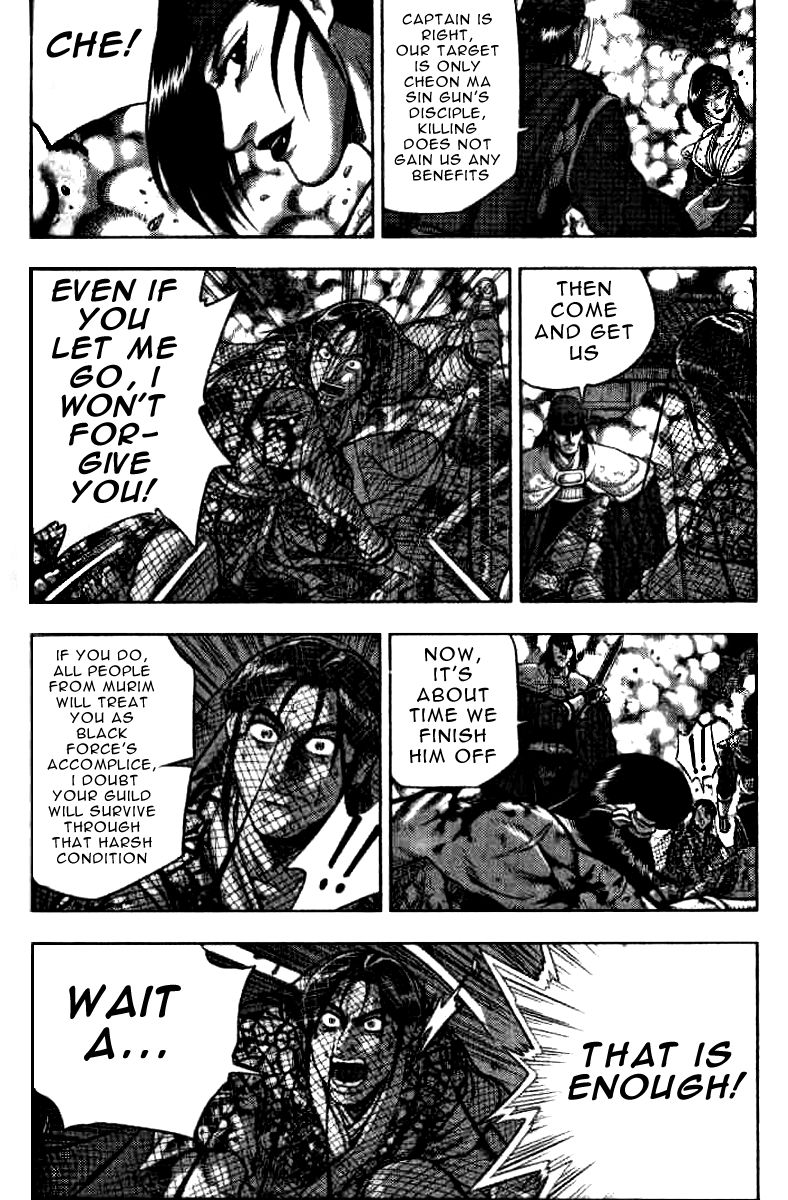 Ruler of the Land Chapter 321 page 9 - Chapter 321