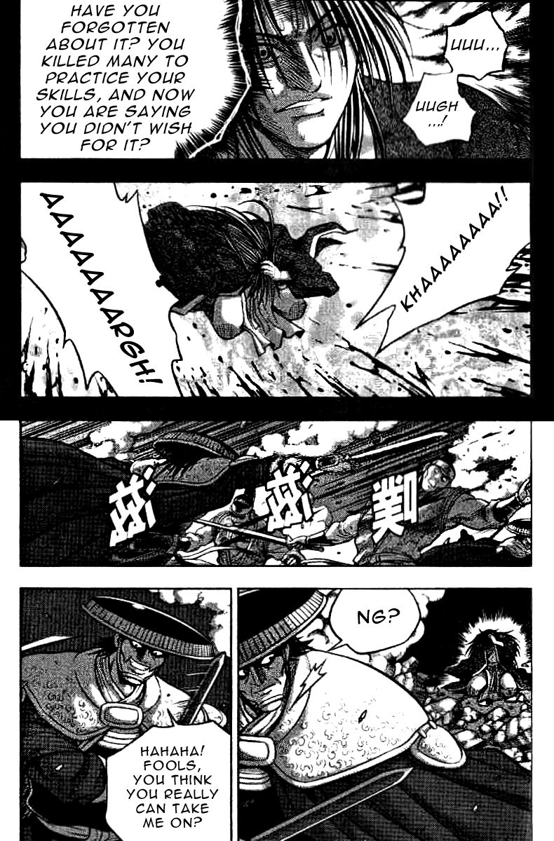 Ruler of the Land Chapter 322 page 11 - Chapter 322