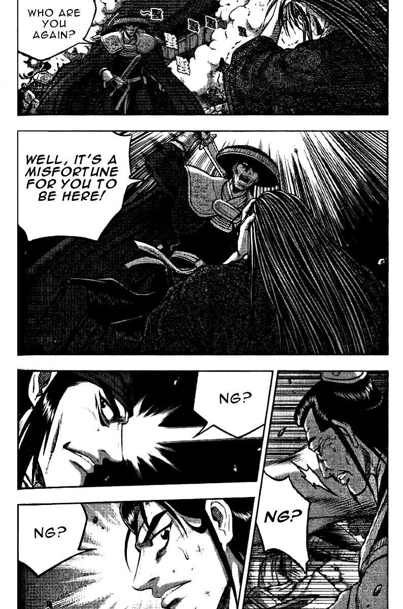 Ruler of the Land Chapter 322 page 12 - Chapter 322