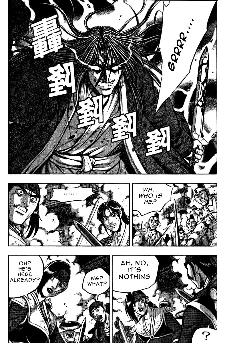 Ruler of the Land Chapter 322 page 14 - Chapter 322
