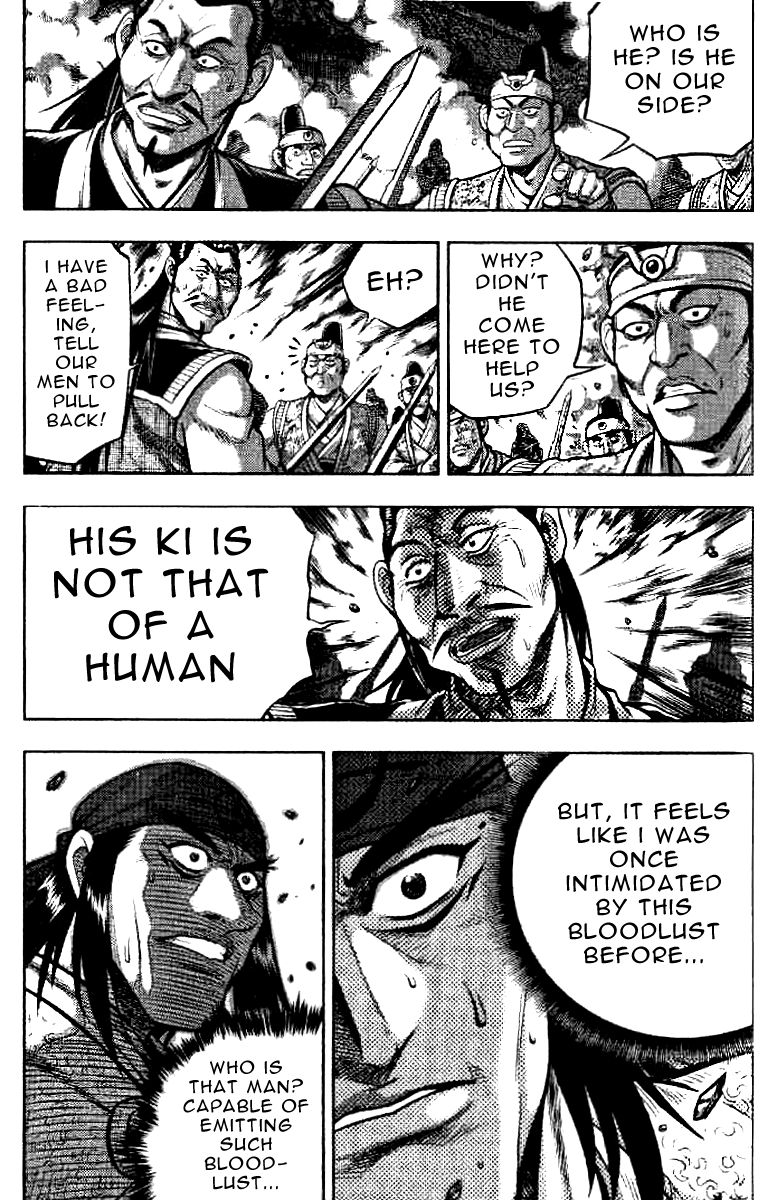 Ruler of the Land Chapter 322 page 16 - Chapter 322