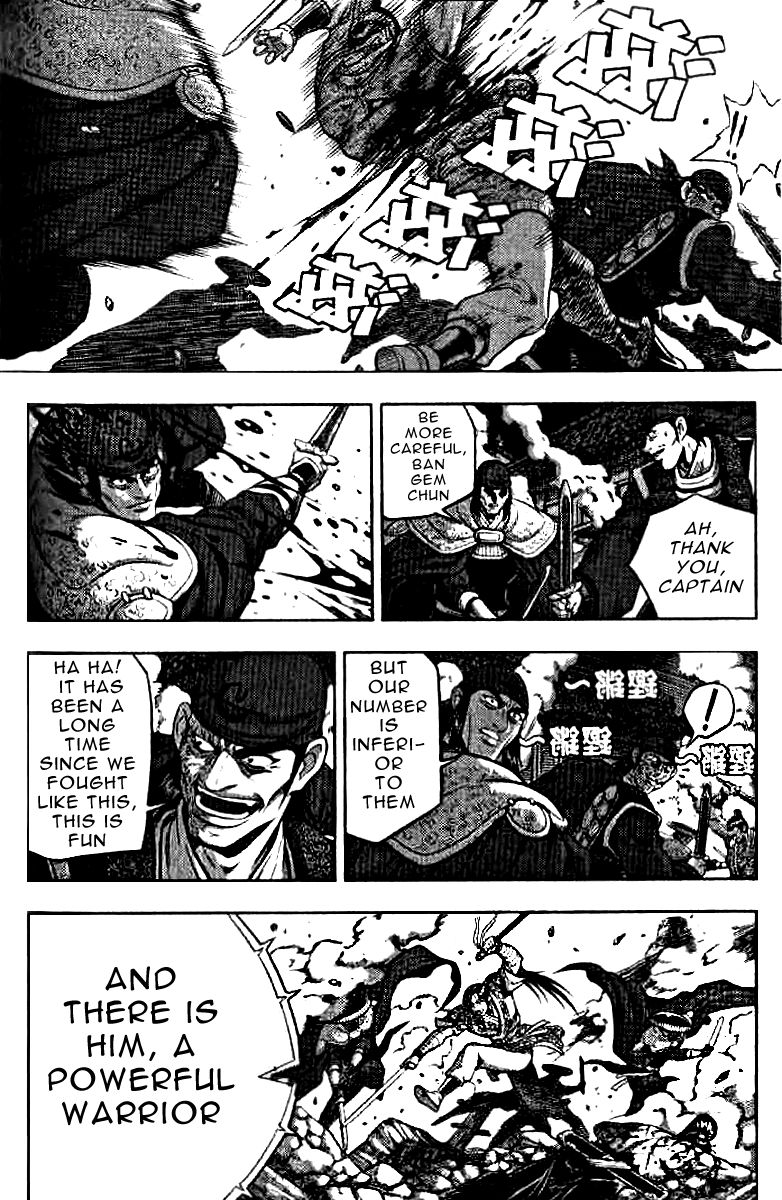 Ruler of the Land Chapter 322 page 2 - Chapter 322