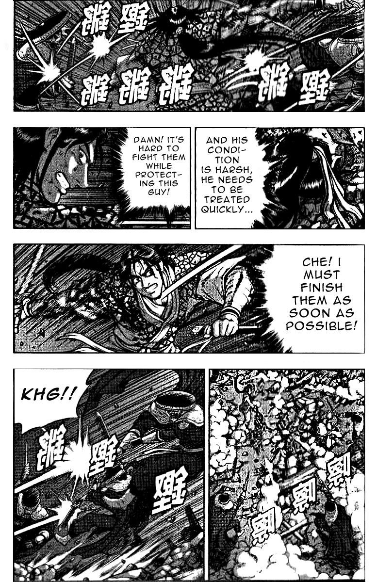 Ruler of the Land Chapter 322 page 3 - Chapter 322
