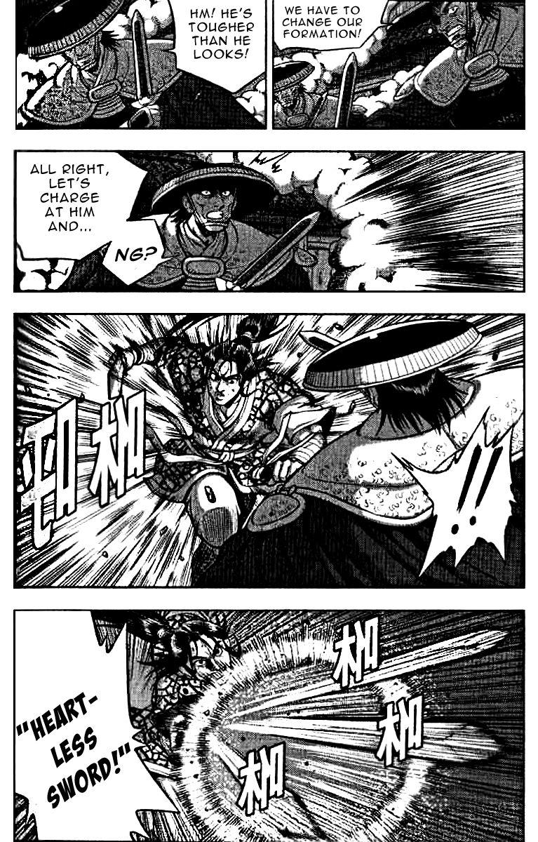 Ruler of the Land Chapter 322 page 4 - Chapter 322