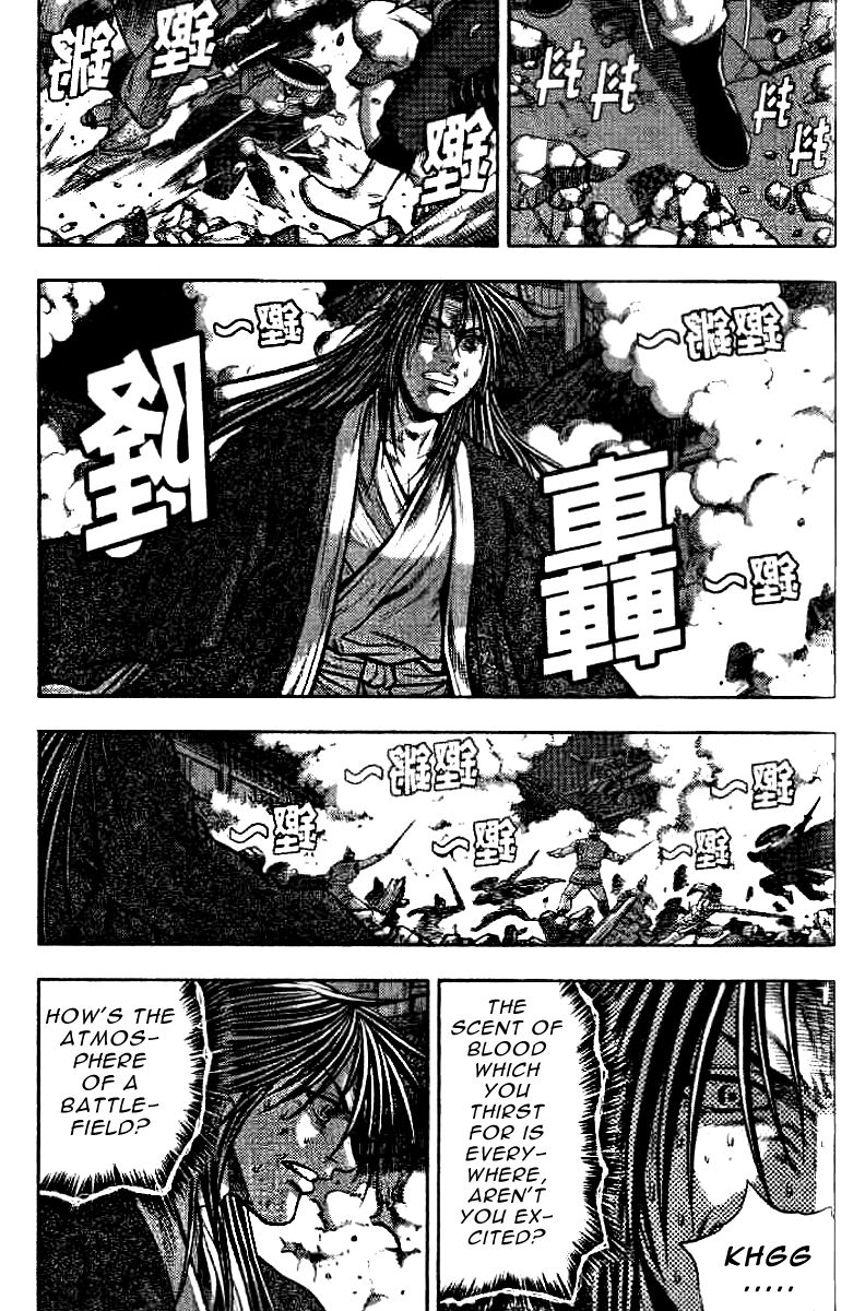 Ruler of the Land Chapter 322 page 9 - Chapter 322
