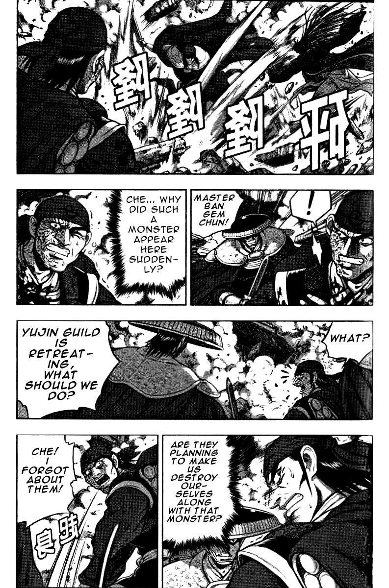 Ruler of the Land Chapter 323 page 10 - Chapter 323