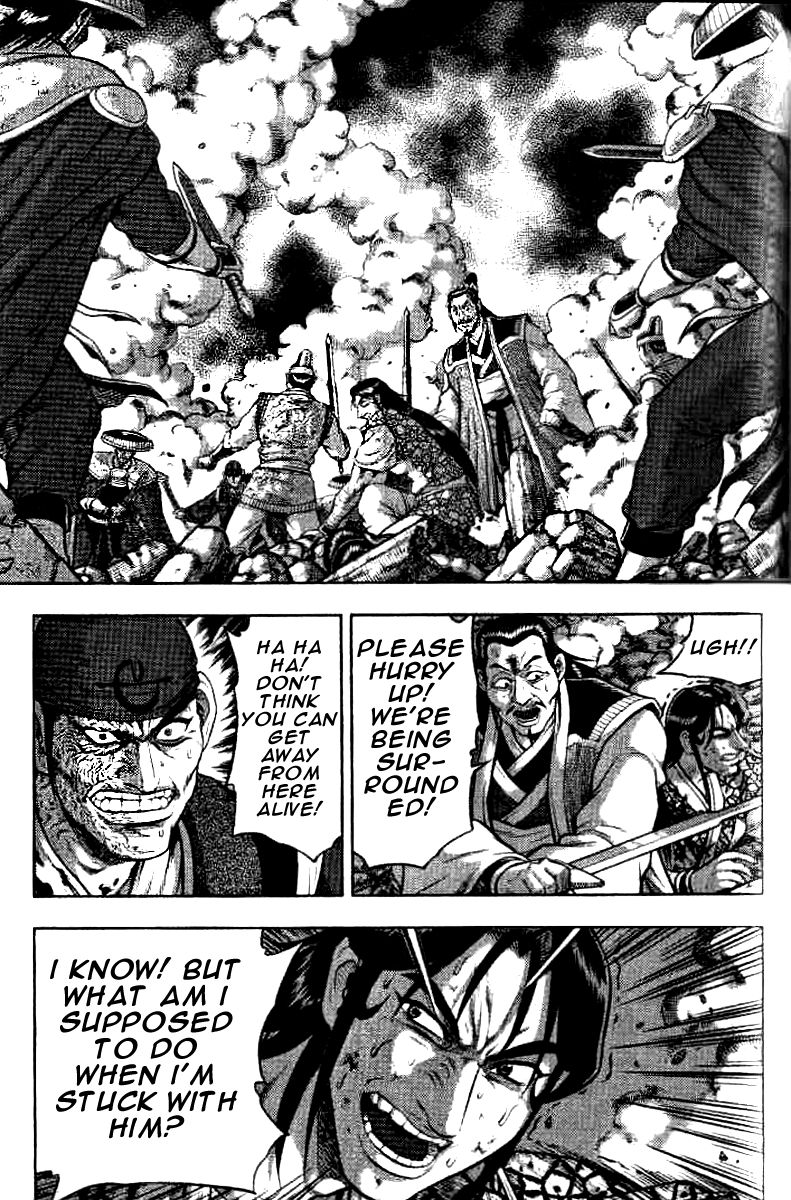 Ruler of the Land Chapter 323 page 12 - Chapter 323