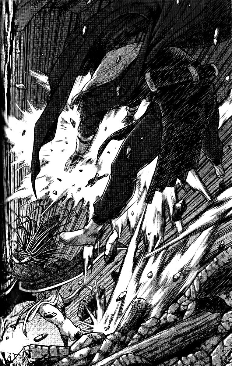 Ruler of the Land Chapter 323 page 17 - Chapter 323