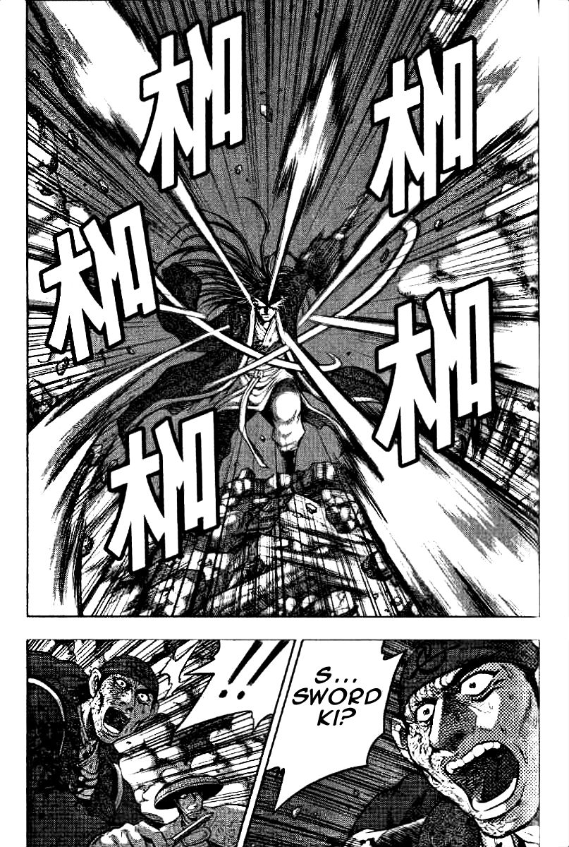Ruler of the Land Chapter 323 page 22 - Chapter 323