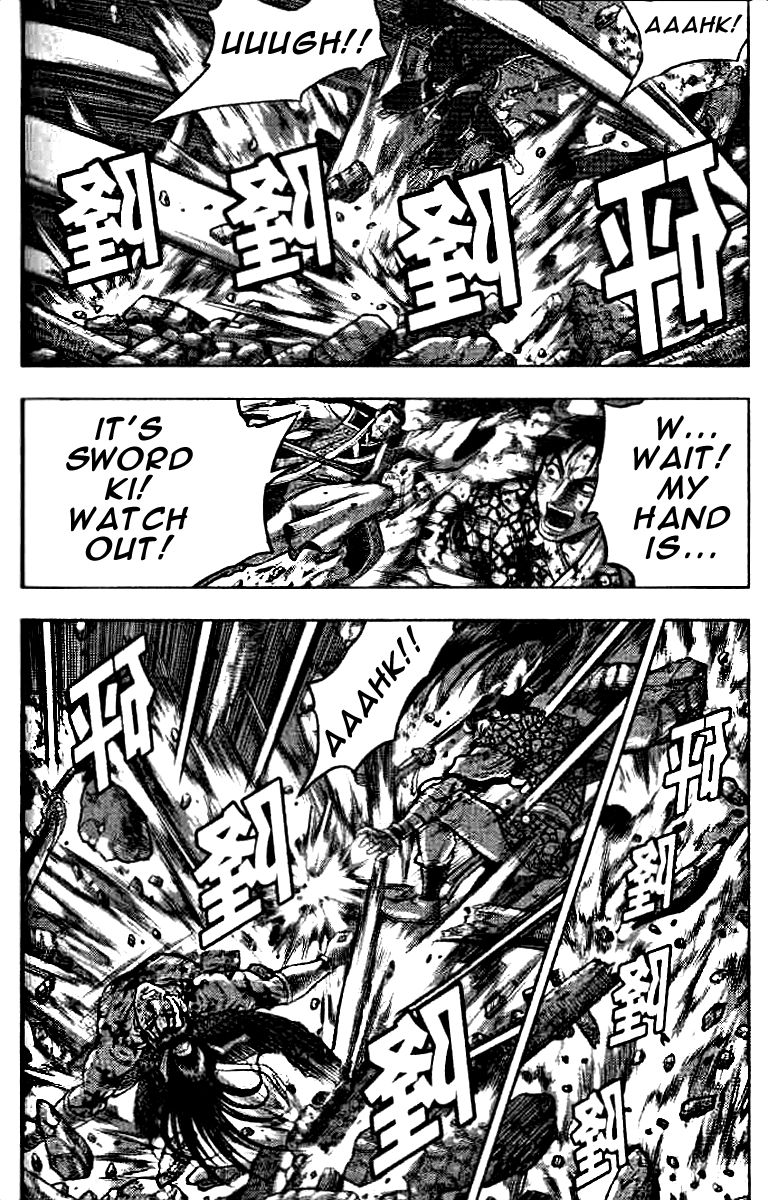 Ruler of the Land Chapter 323 page 23 - Chapter 323