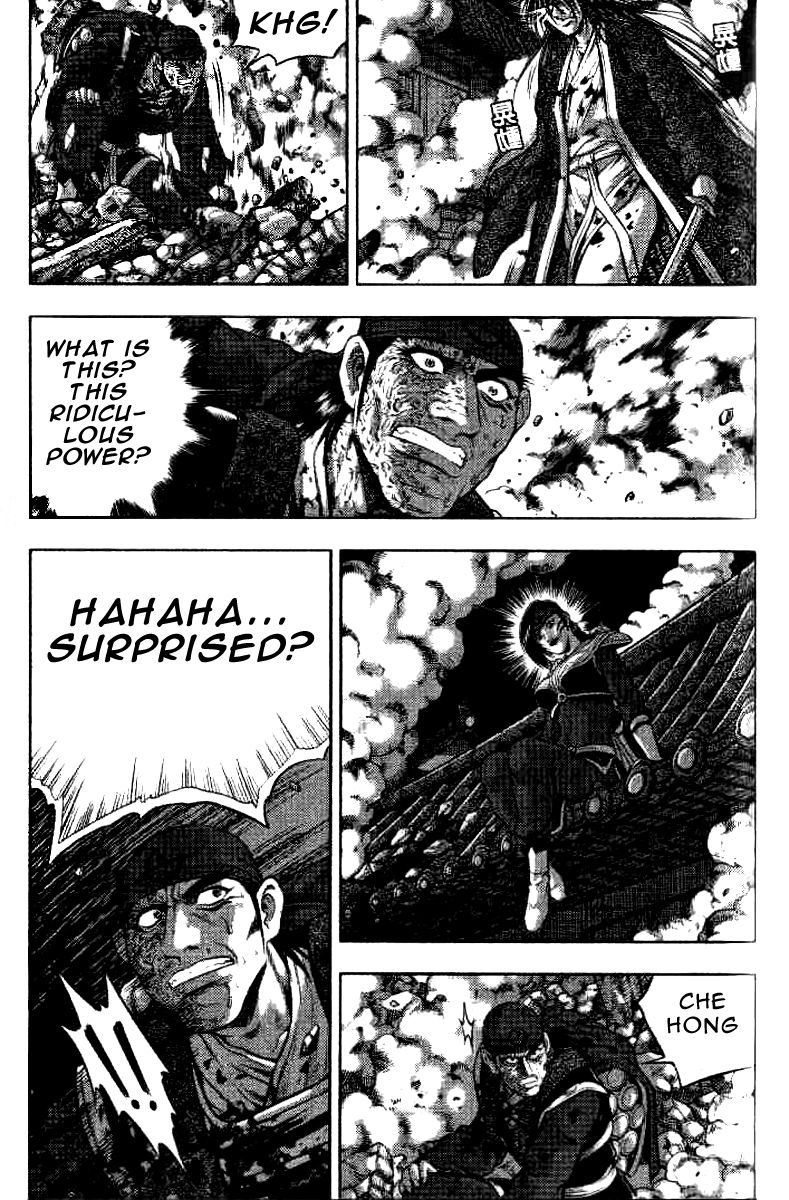 Ruler of the Land Chapter 323 page 24 - Chapter 323