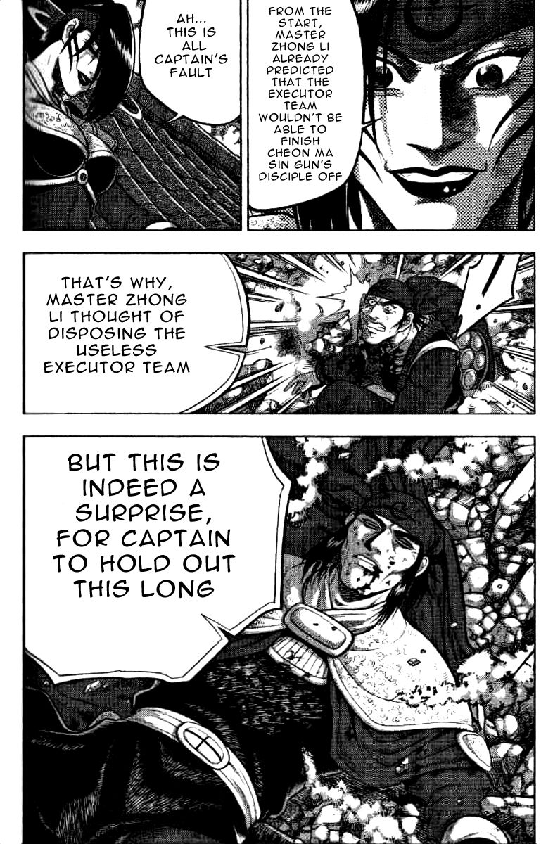 Ruler of the Land Chapter 323 page 27 - Chapter 323