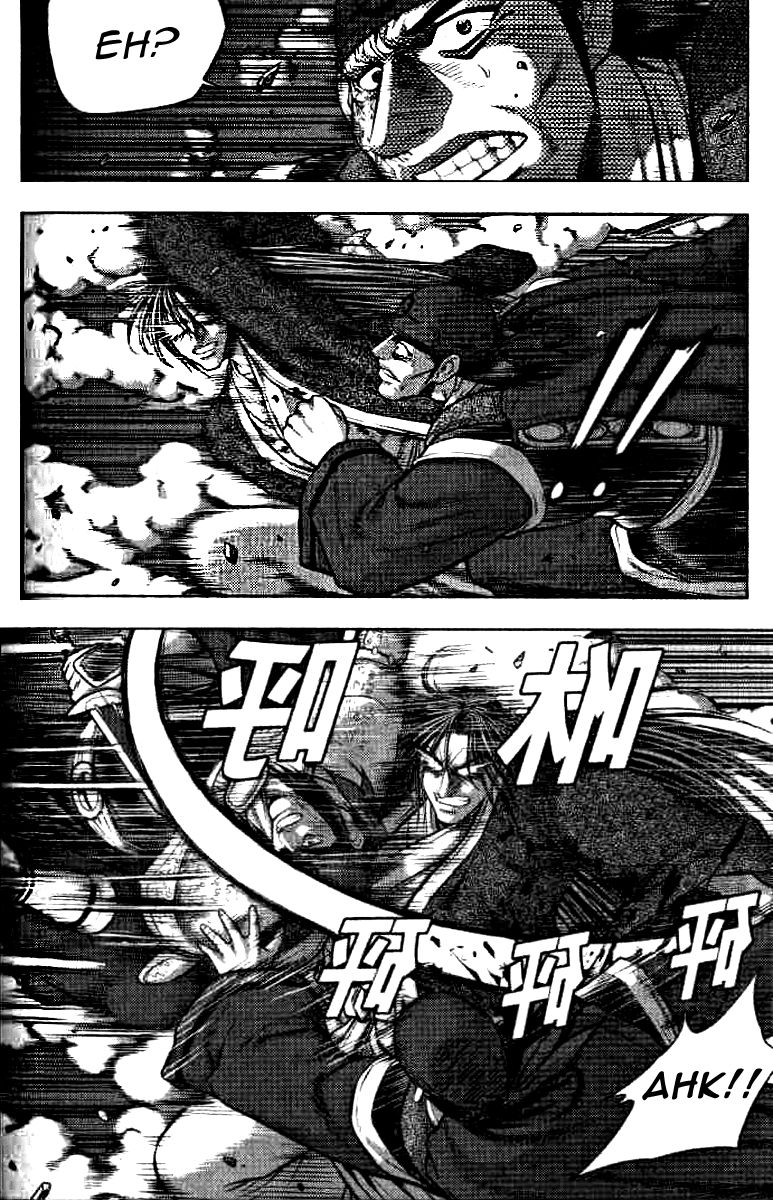 Ruler of the Land Chapter 323 page 3 - Chapter 323
