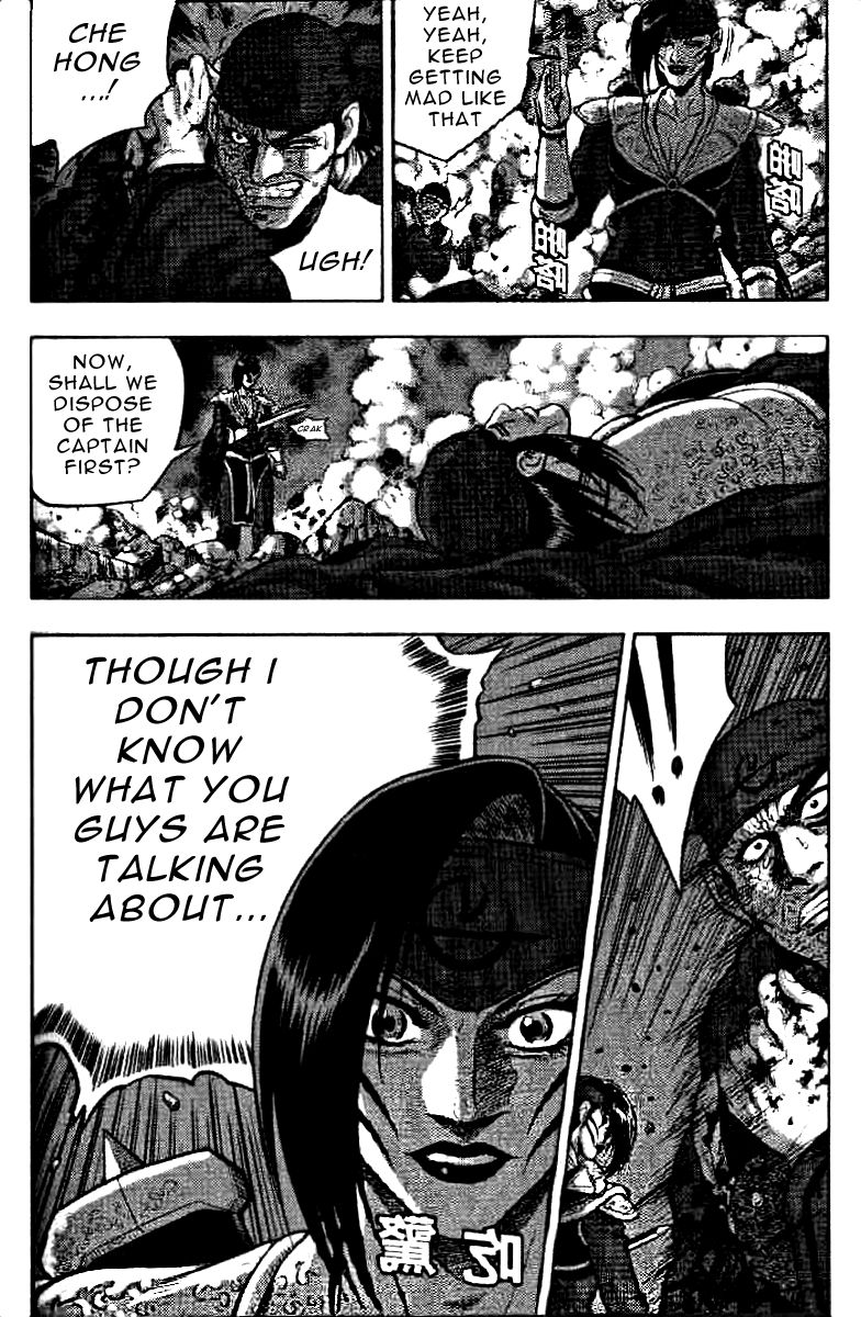 Ruler of the Land Chapter 323 page 31 - Chapter 323