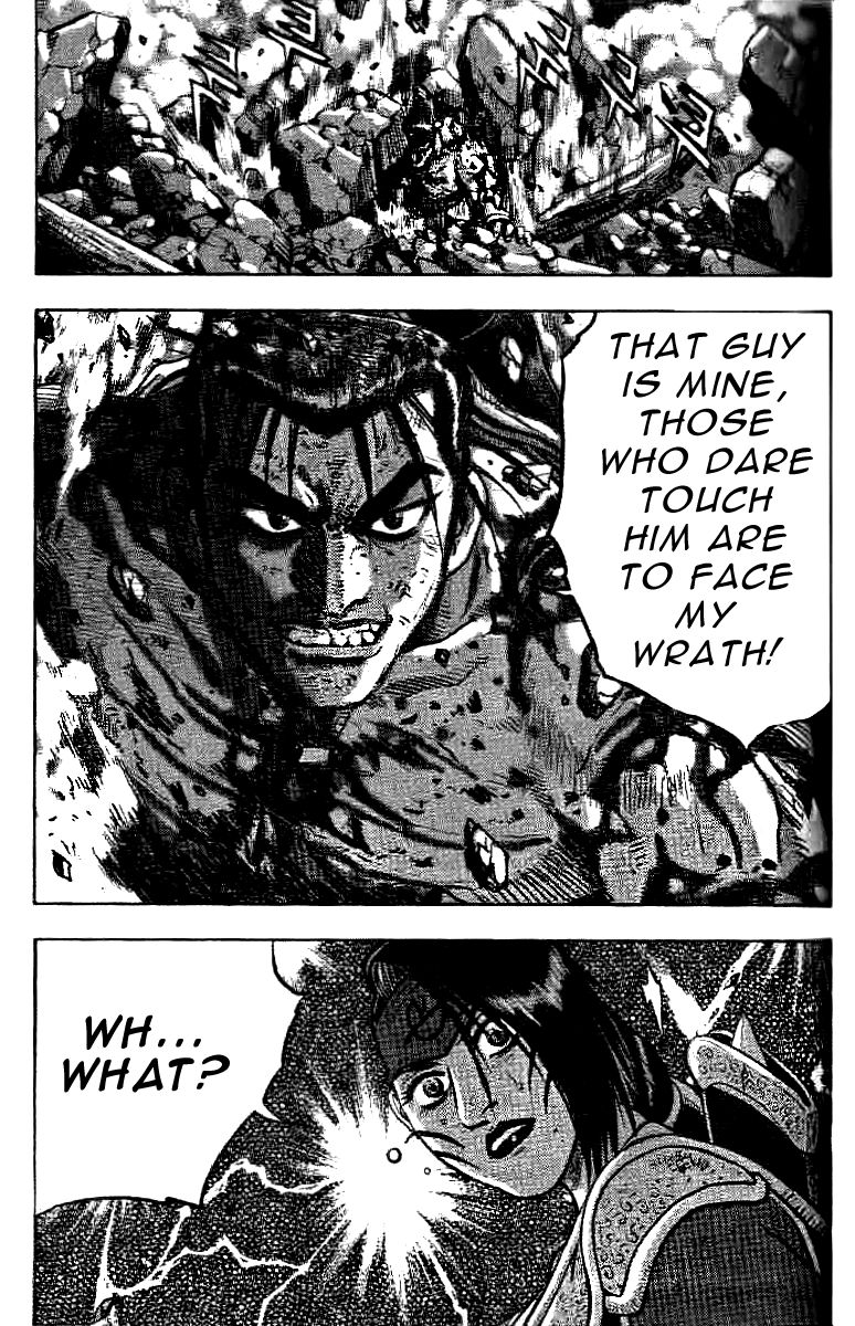 Ruler of the Land Chapter 323 page 32 - Chapter 323