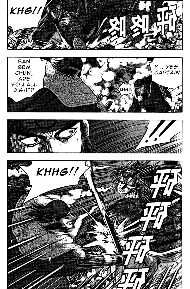 Ruler of the Land Chapter 323 page 4 - Chapter 323