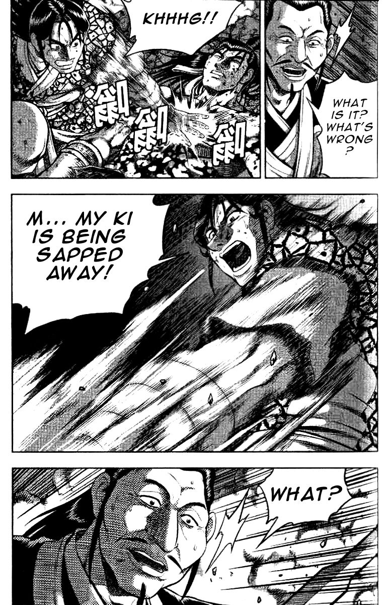Ruler of the Land Chapter 323 page 8 - Chapter 323