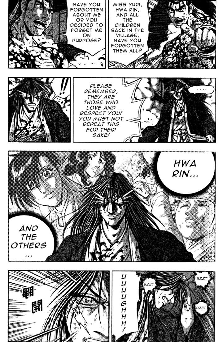 Ruler of the Land Chapter 324 page 10 - Chapter 324