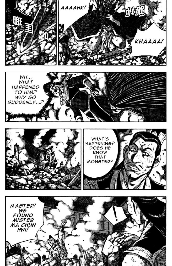 Ruler of the Land Chapter 324 page 11 - Chapter 324