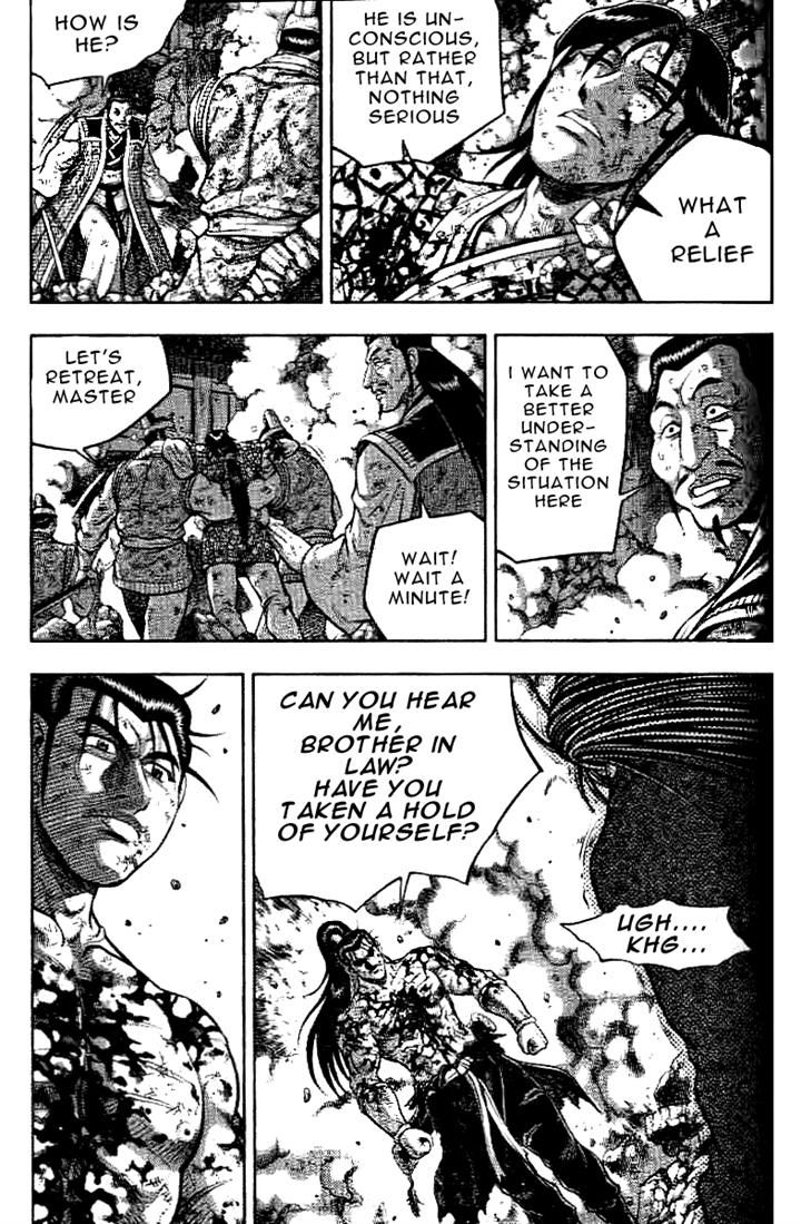 Ruler of the Land Chapter 324 page 12 - Chapter 324