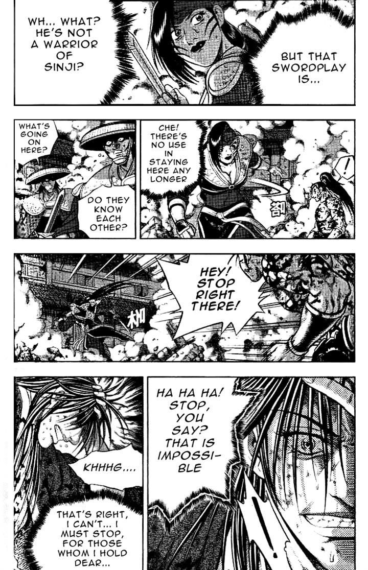 Ruler of the Land Chapter 324 page 13 - Chapter 324