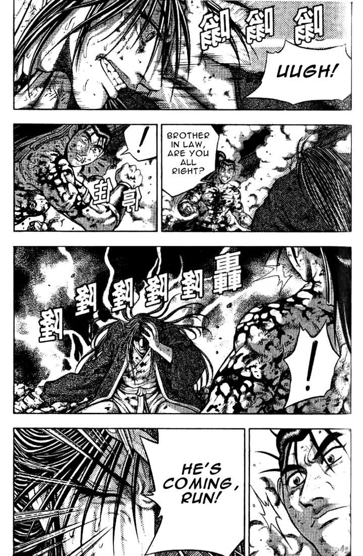 Ruler of the Land Chapter 324 page 14 - Chapter 324