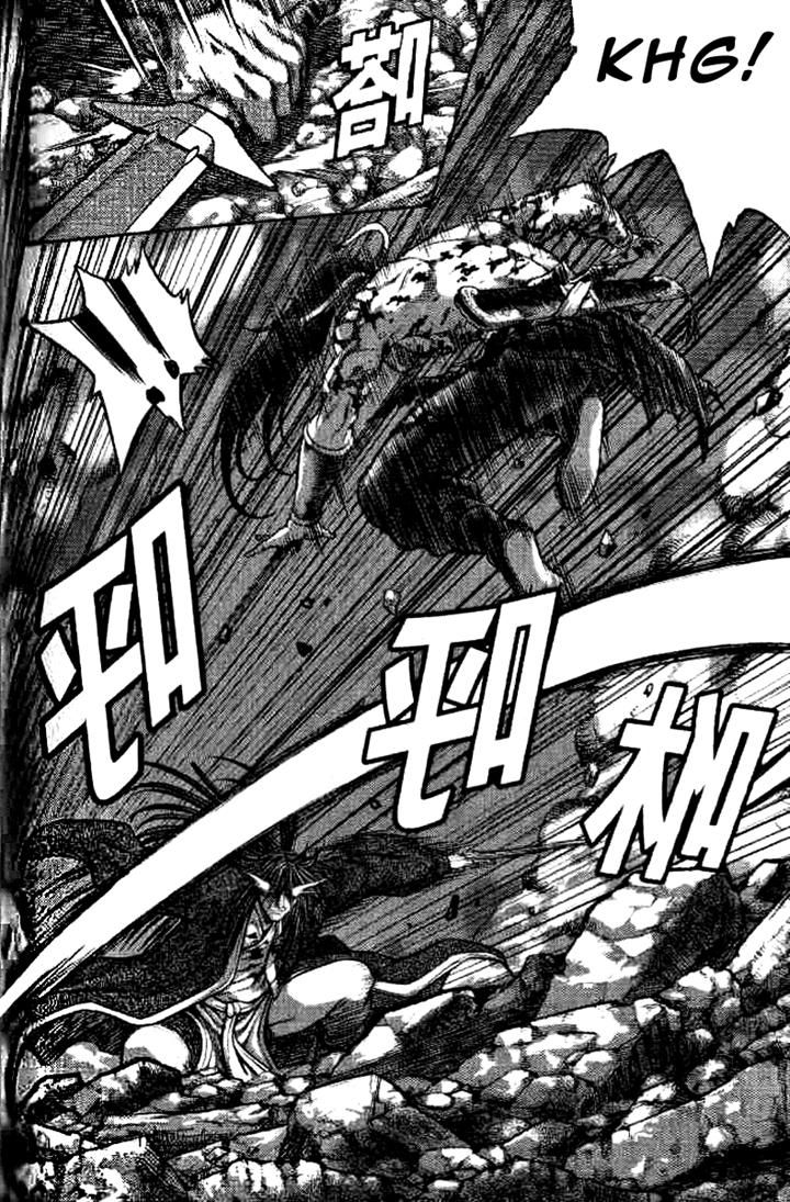 Ruler of the Land Chapter 324 page 15 - Chapter 324