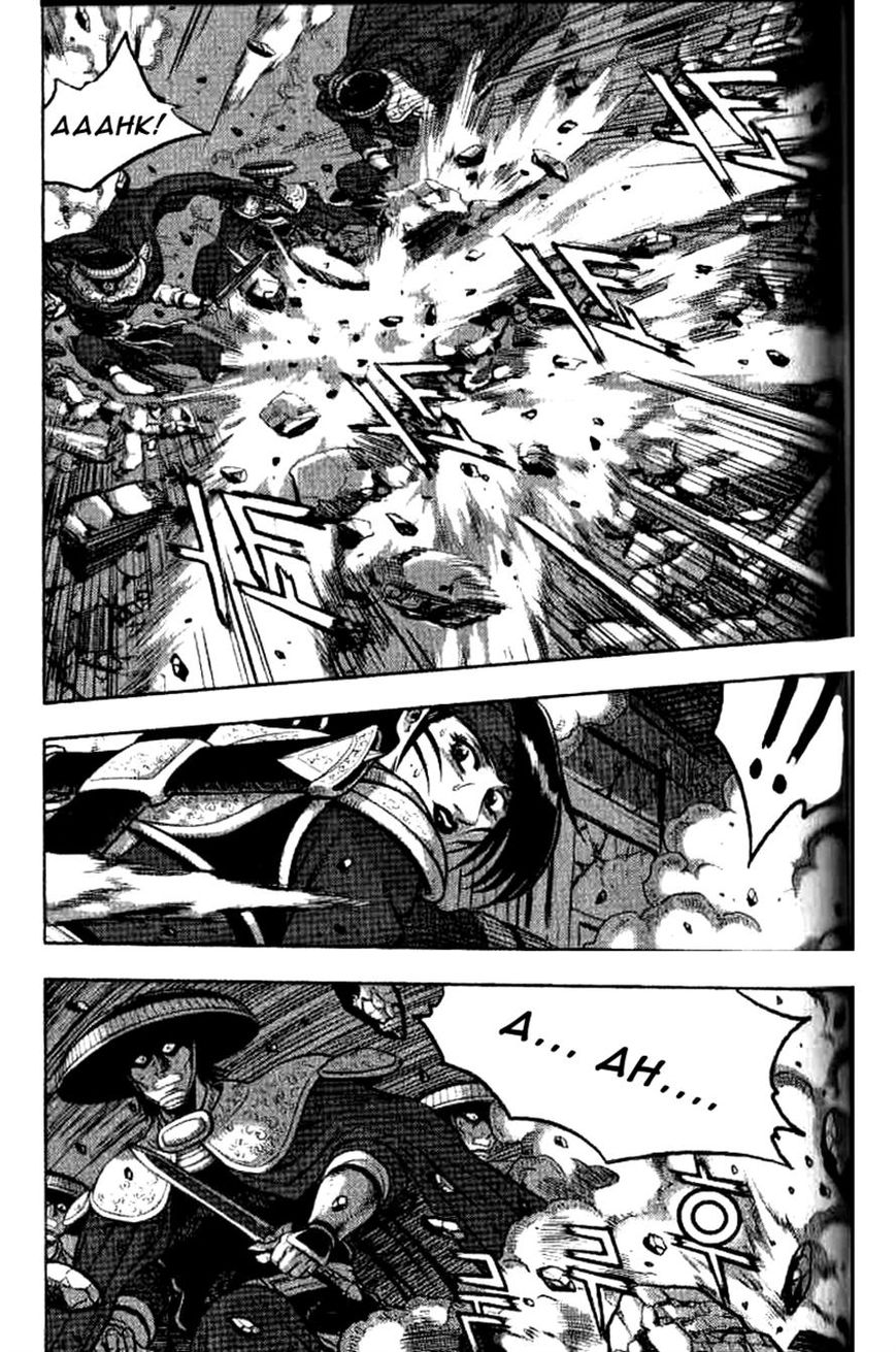Ruler of the Land Chapter 324 page 16 - Chapter 324