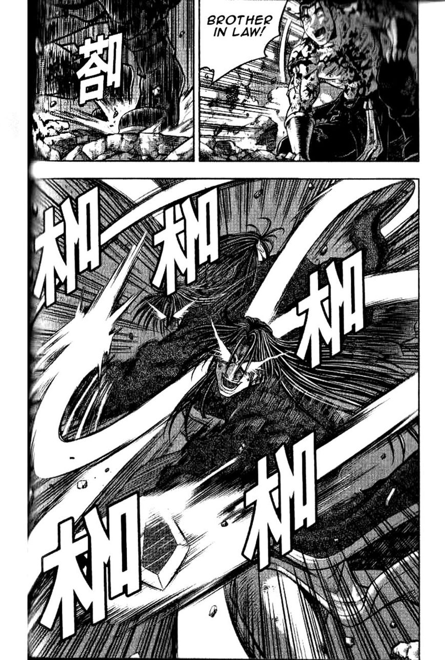 Ruler of the Land Chapter 324 page 17 - Chapter 324