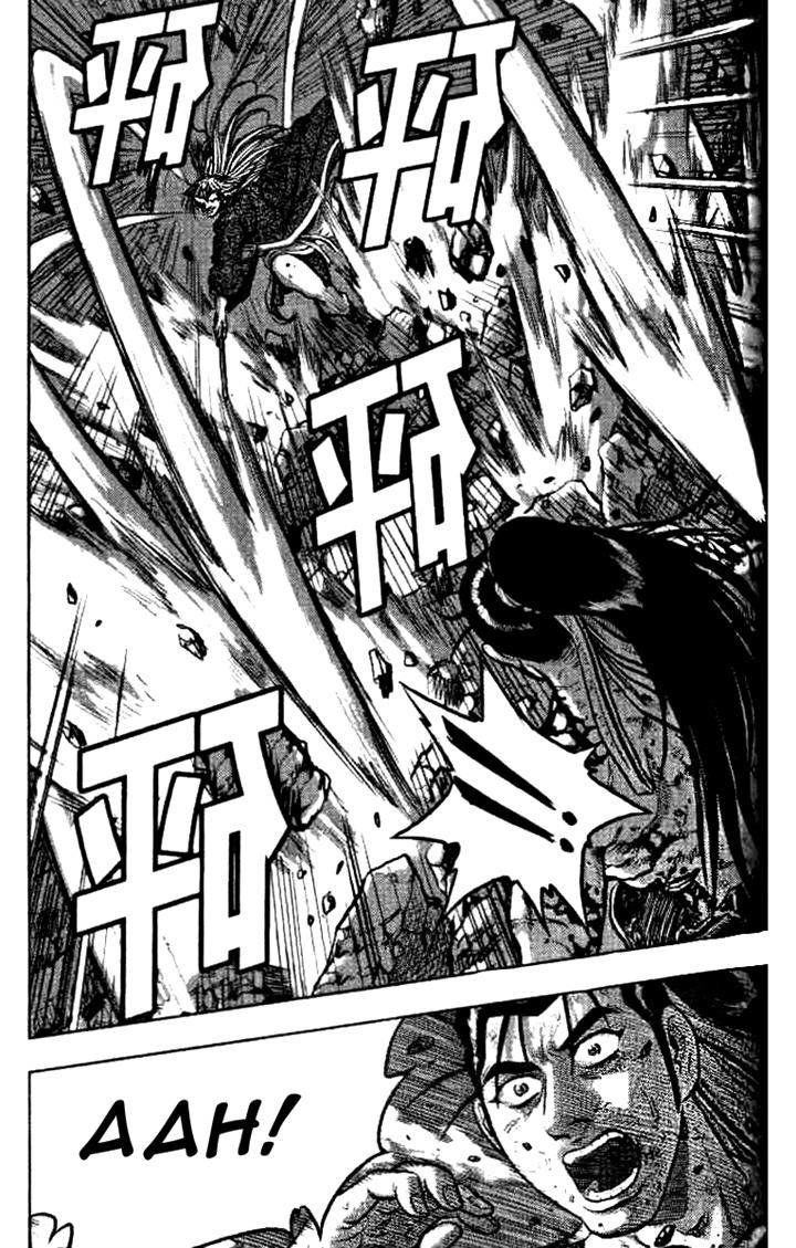 Ruler of the Land Chapter 324 page 18 - Chapter 324