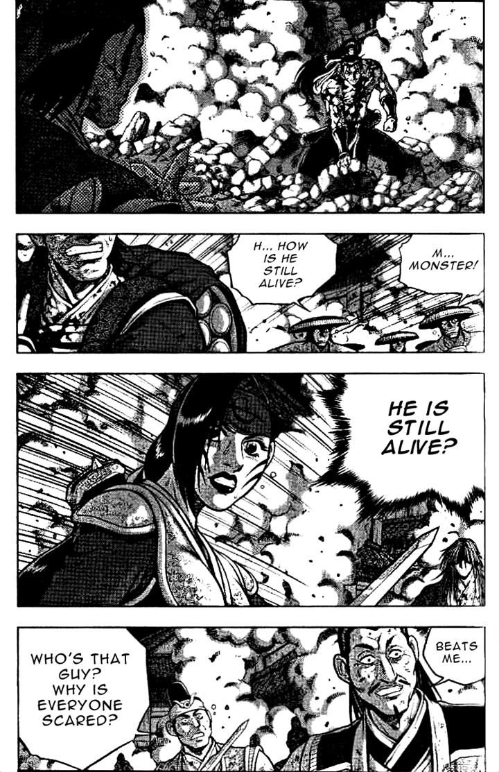 Ruler of the Land Chapter 324 page 2 - Chapter 324