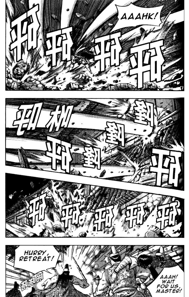 Ruler of the Land Chapter 324 page 20 - Chapter 324
