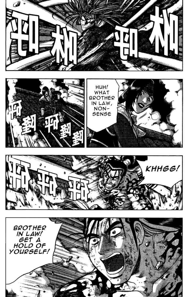 Ruler of the Land Chapter 324 page 21 - Chapter 324