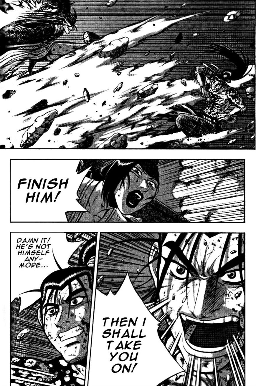Ruler of the Land Chapter 324 page 23 - Chapter 324