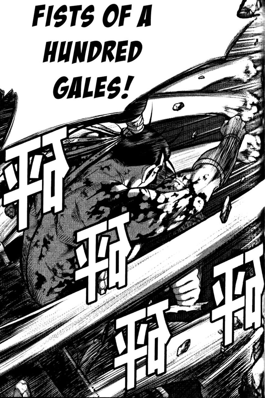 Ruler of the Land Chapter 324 page 24 - Chapter 324