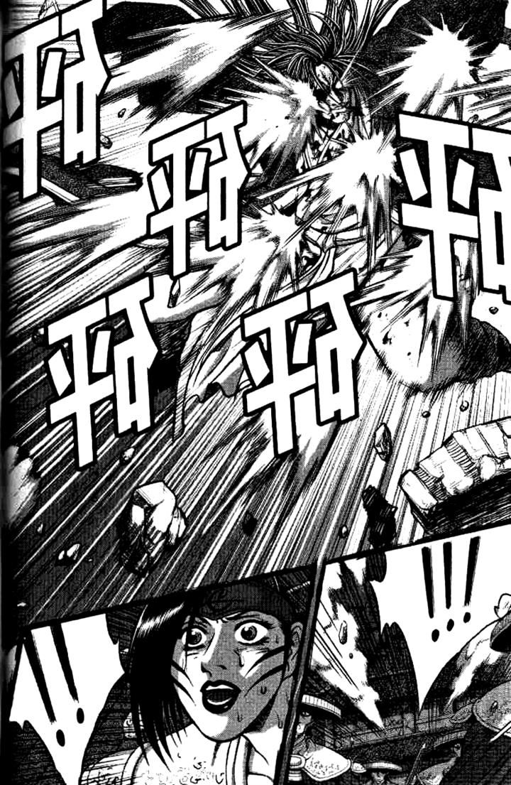 Ruler of the Land Chapter 324 page 25 - Chapter 324