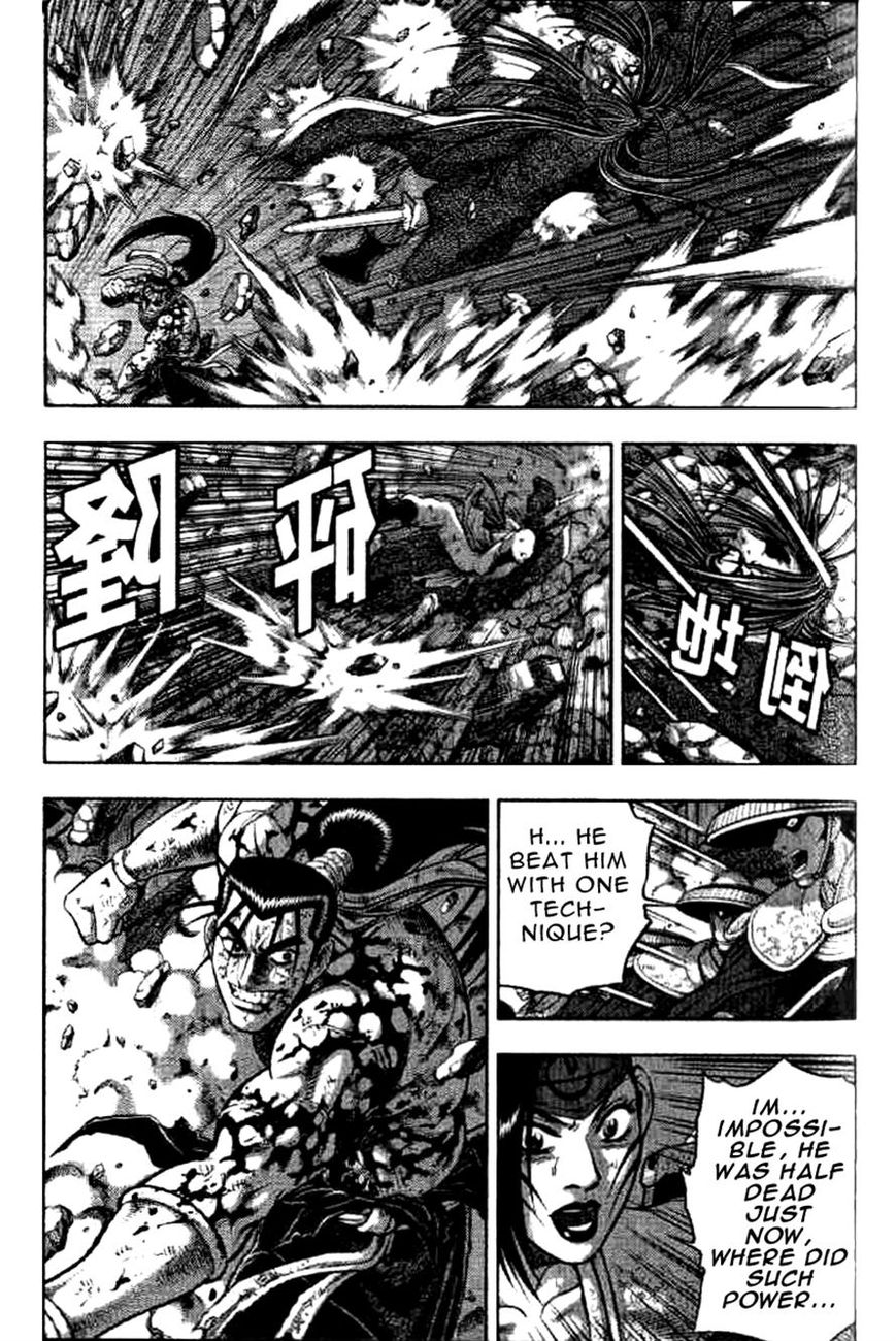 Ruler of the Land Chapter 324 page 26 - Chapter 324
