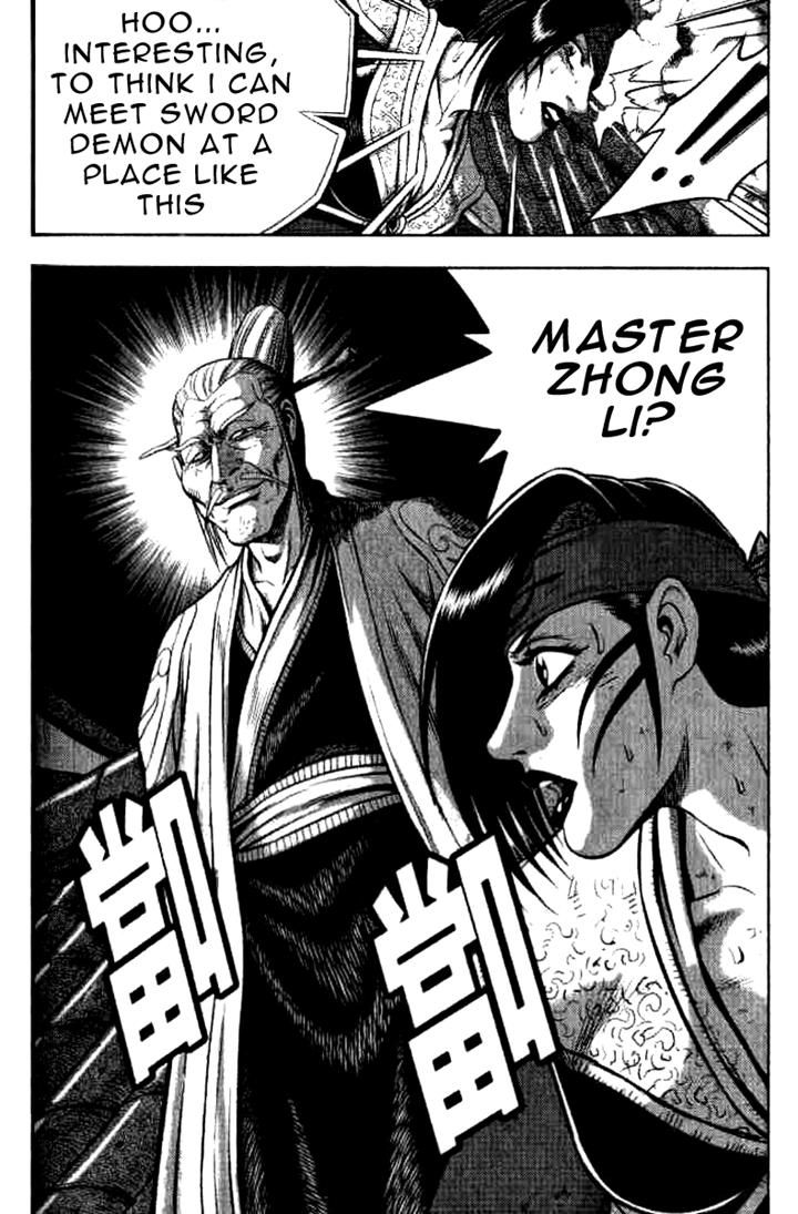 Ruler of the Land Chapter 324 page 27 - Chapter 324